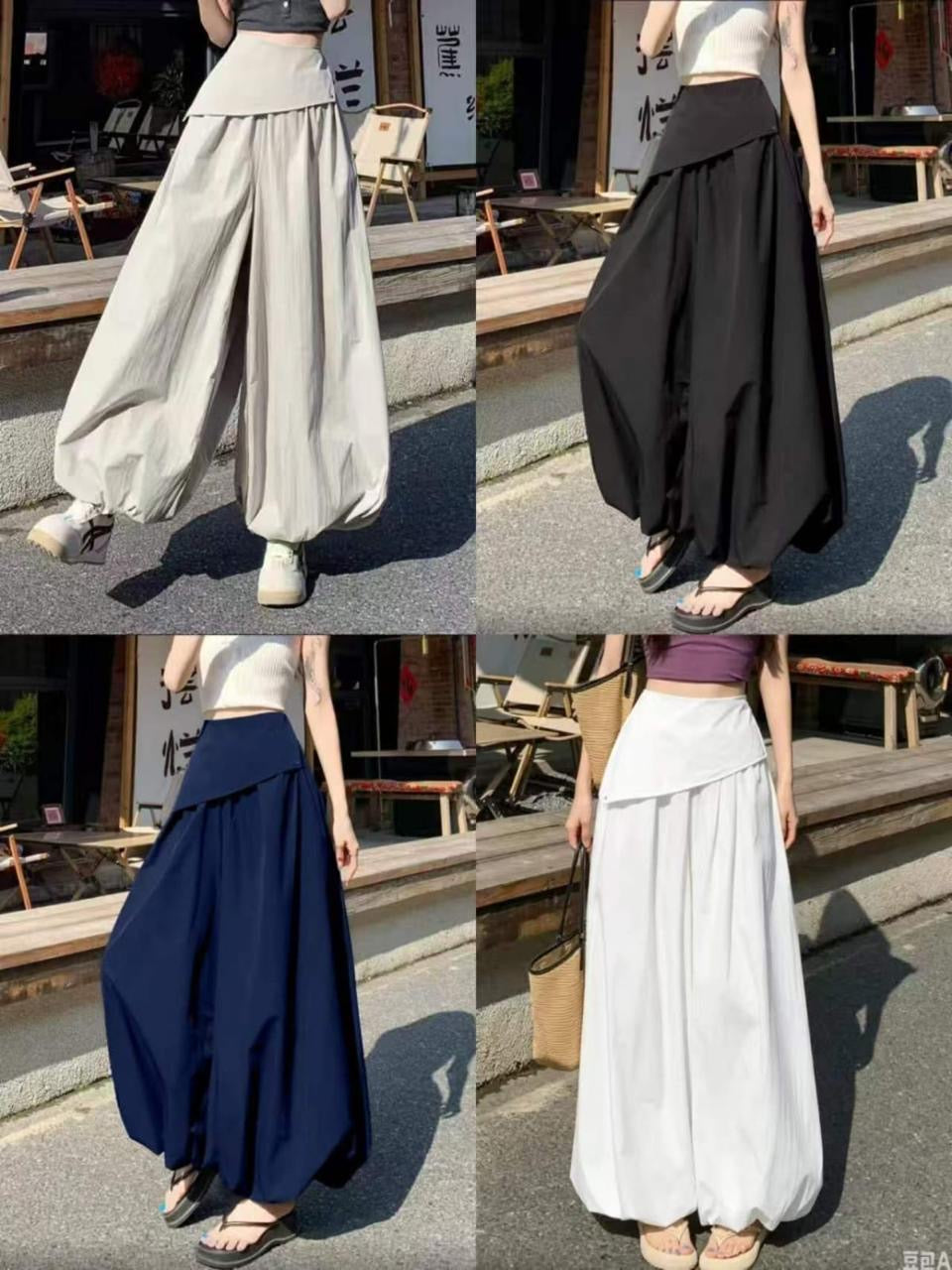 High Waisted Balloon Pants
