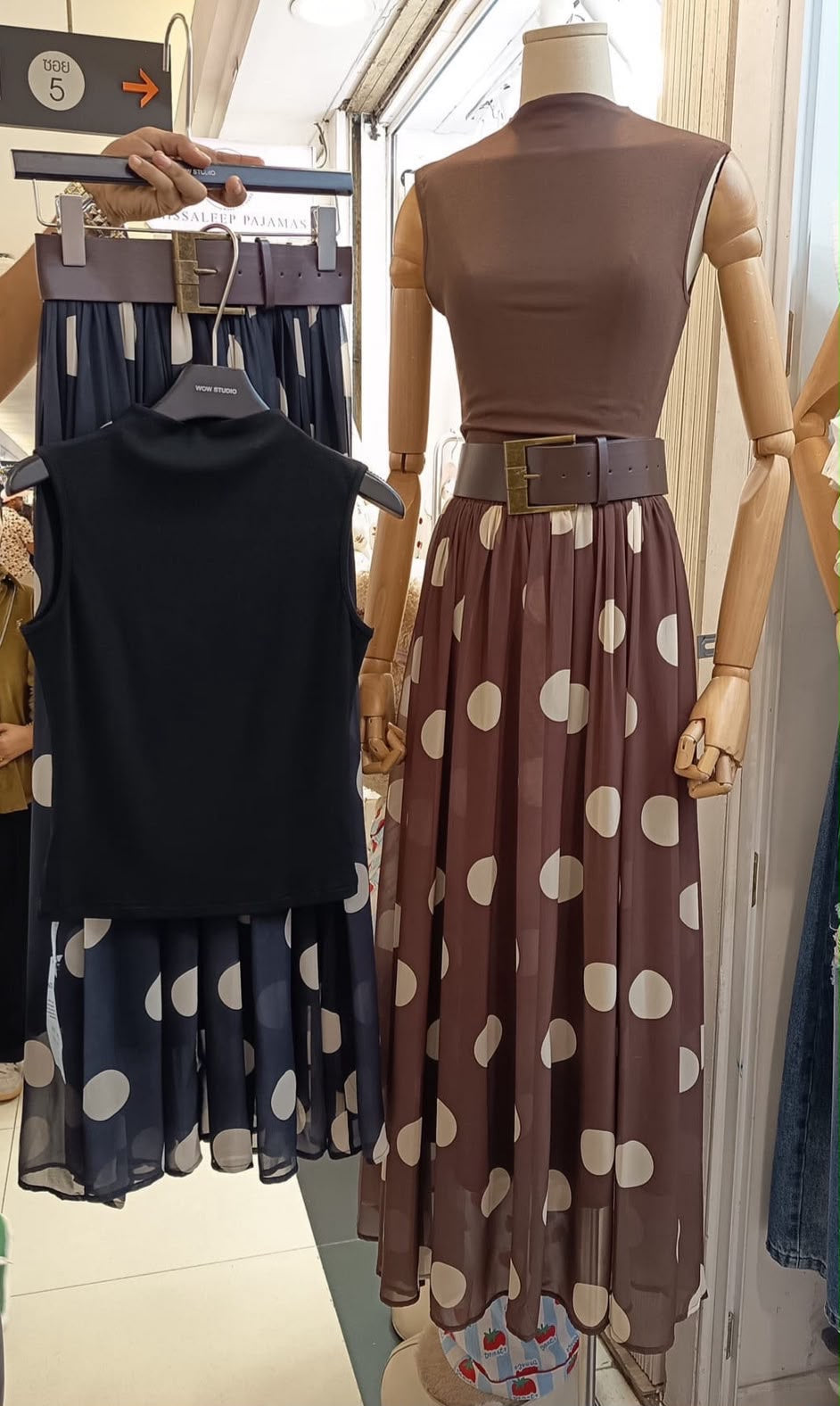 Polka Muse Skirt Set