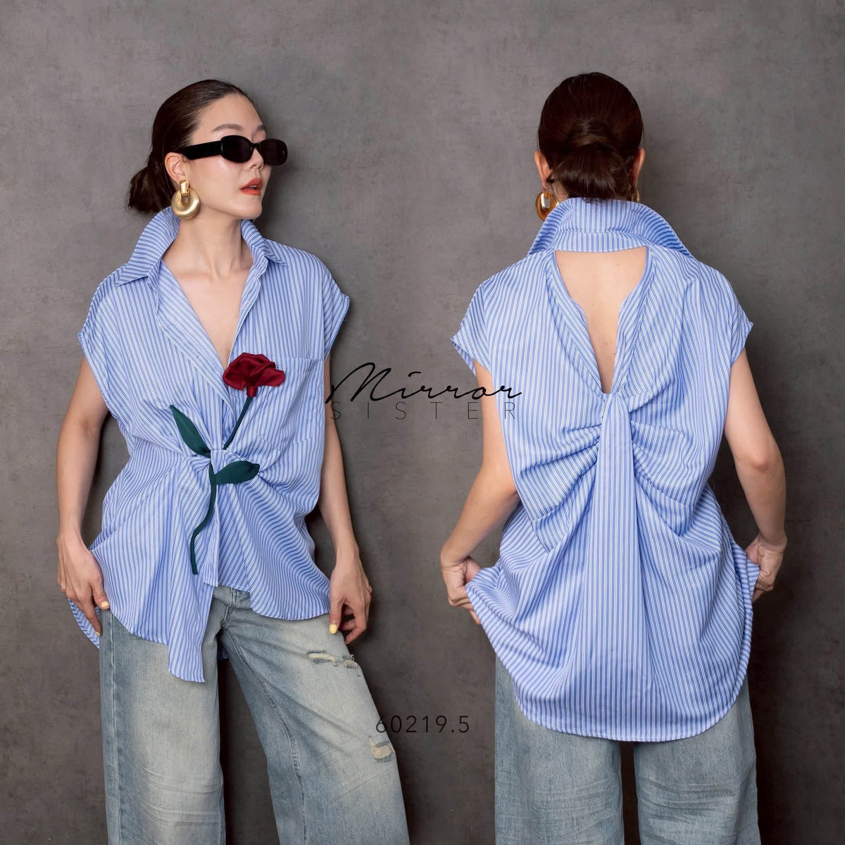 Rose-Accented Striped Sleeveless Shirt